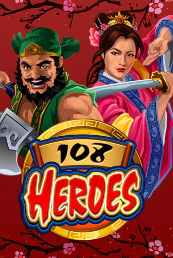 108 Heroes демо игра онлайн | Гейминатор бесплатно