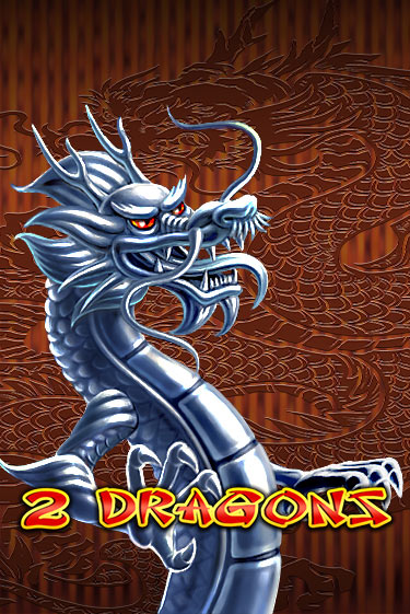 2 Dragons демо игра онлайн | Гейминатор бесплатно