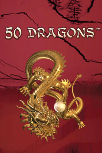 50 Dragons демо игра онлайн | Гейминатор бесплатно