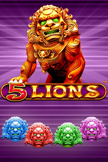 5 Lions демо игра онлайн | Гейминатор бесплатно