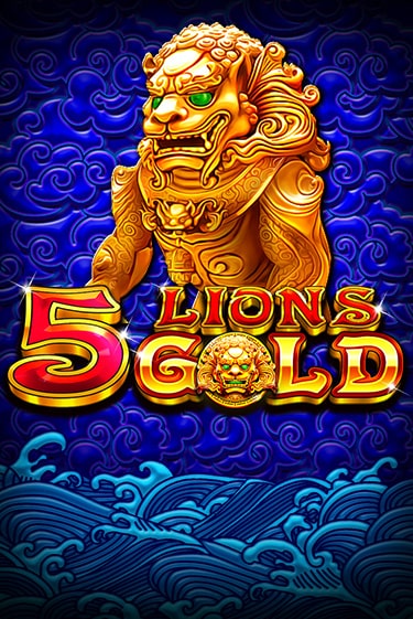 5 Lions Gold демо игра онлайн | Гейминатор бесплатно