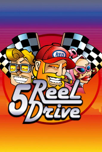 5 Reel Drive демо игра онлайн | Гейминатор бесплатно