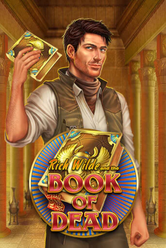 Book of Dead демо игра онлайн | Гейминатор бесплатно