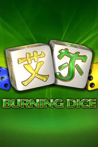 Burning Dice демо игра онлайн | Гейминатор бесплатно