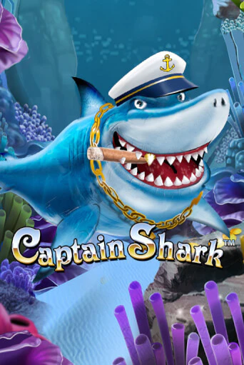 Captain Shark демо игра онлайн | Гейминатор бесплатно
