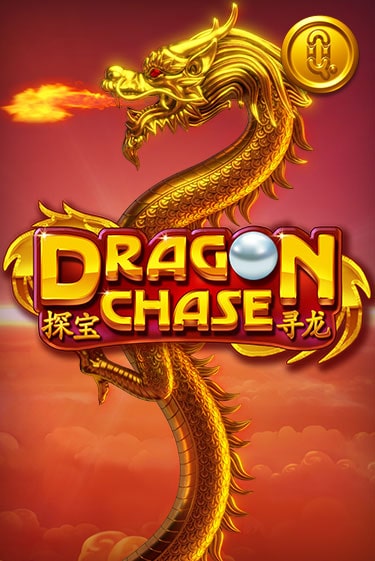 Dragon Chase демо игра онлайн | Гейминатор бесплатно