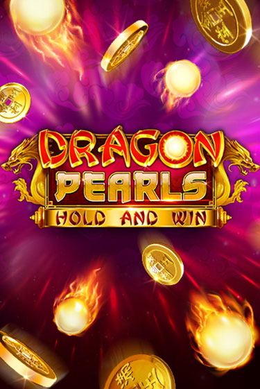 Dragon Pearls демо игра онлайн | Гейминатор бесплатно