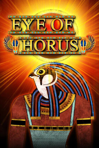 Eye of Horus демо игра онлайн | Гейминатор бесплатно