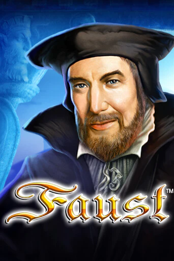 Faust демо игра онлайн | Гейминатор бесплатно