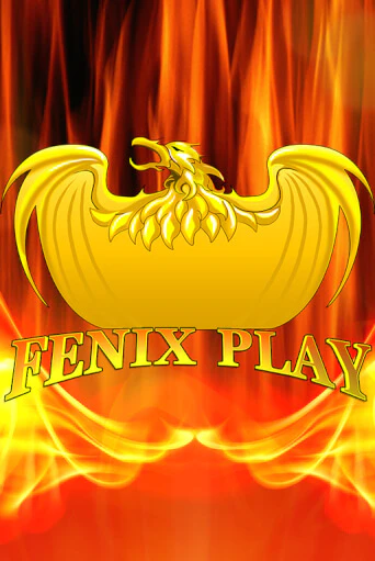 Fenix Play демо игра онлайн | Гейминатор бесплатно