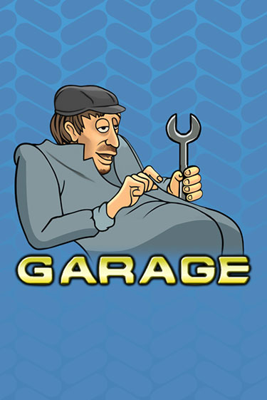 Garage демо игра онлайн | Гейминатор бесплатно