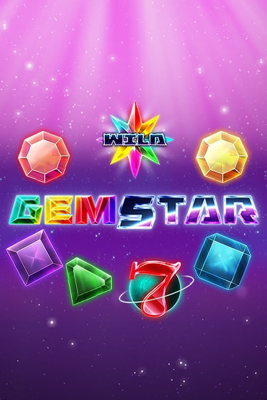 Gem Star демо игра онлайн | Гейминатор бесплатно