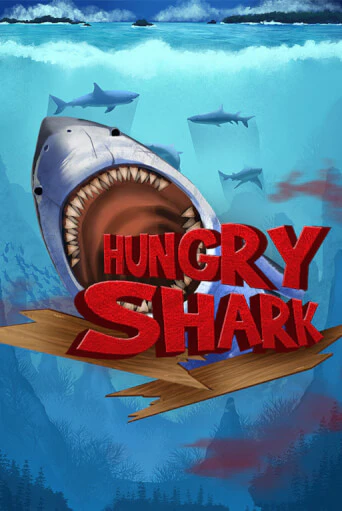 Hungry Shark демо игра онлайн | Гейминатор бесплатно