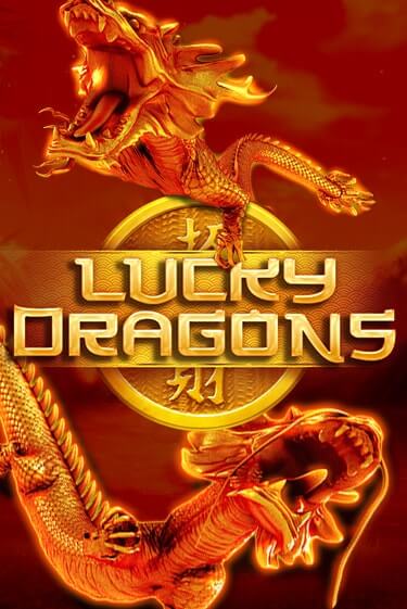Lucky Dragons демо игра онлайн | Гейминатор бесплатно