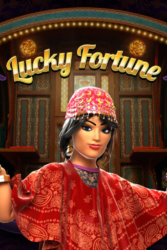 Lucky Fortune демо игра онлайн | Гейминатор бесплатно
