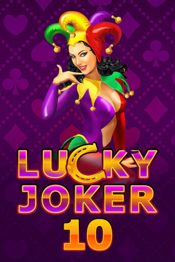 Lucky Joker 10 демо игра онлайн | Гейминатор бесплатно