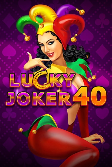 Lucky Joker 40 демо игра онлайн | Гейминатор бесплатно