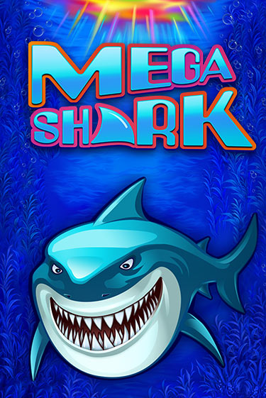 Mega Shark демо игра онлайн | Гейминатор бесплатно