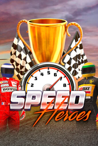 Speed Heroes демо игра онлайн | Гейминатор бесплатно