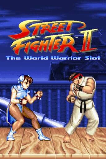 Street Fighter II: The World Warrior Slot демо игра онлайн | Гейминатор бесплатно