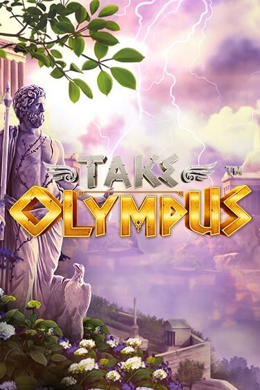 Take Olympus демо игра онлайн | Гейминатор бесплатно