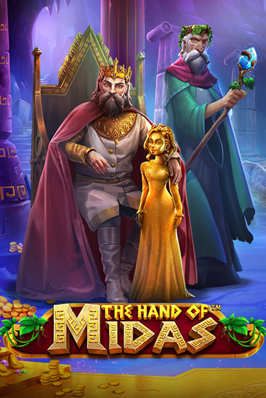 The Hand of Midas демо игра онлайн | Гейминатор бесплатно