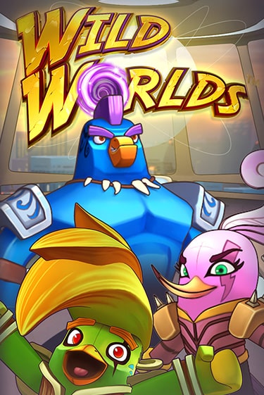 Wild Worlds демо игра онлайн | Гейминатор бесплатно