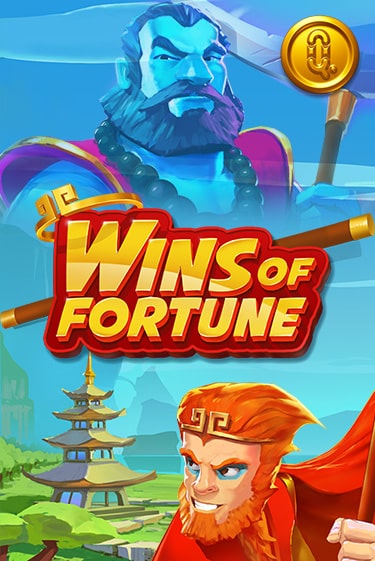 Wins of Fortune демо игра онлайн | Гейминатор бесплатно