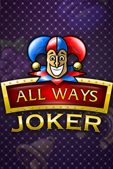 All Ways Joker демо игра онлайн | Гейминатор бесплатно
