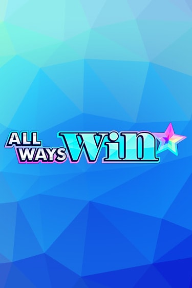 All Ways Win демо игра онлайн | Гейминатор бесплатно