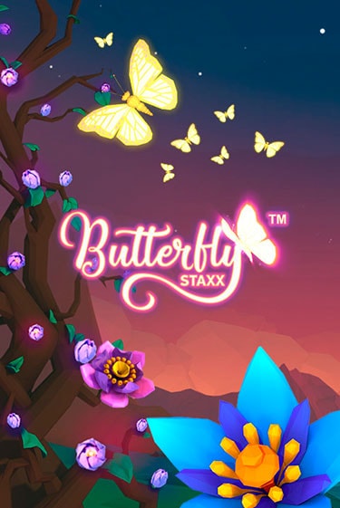 Butterfly Staxx демо игра онлайн | Гейминатор бесплатно