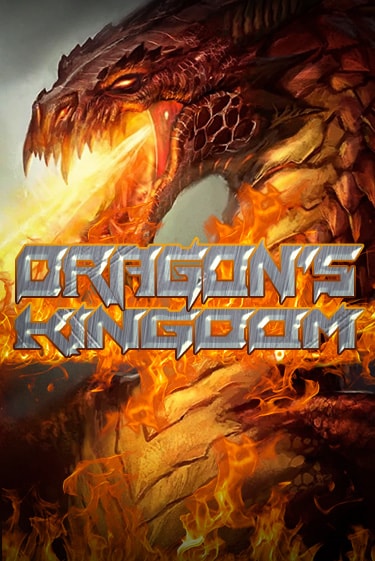 Dragons Kingdom демо игра онлайн | Гейминатор бесплатно