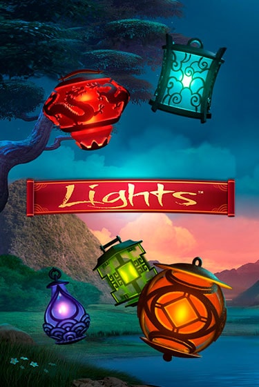 Lights демо игра онлайн | Гейминатор бесплатно