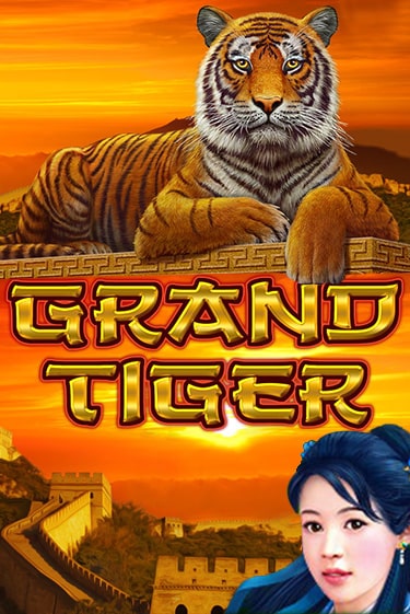 Grand Tiger демо игра онлайн | Гейминатор бесплатно