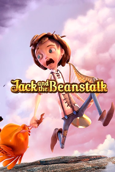 Jack and the Beanstalk демо игра онлайн | Гейминатор бесплатно