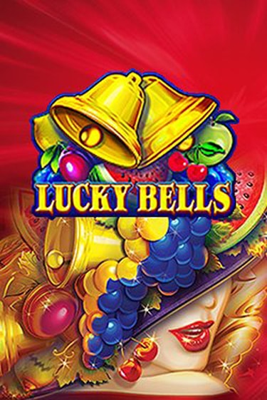 Lucky Bells демо игра онлайн | Гейминатор бесплатно