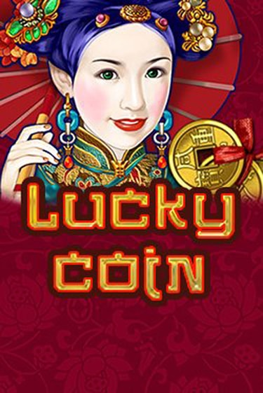 Lucky Coin демо игра онлайн | Гейминатор бесплатно