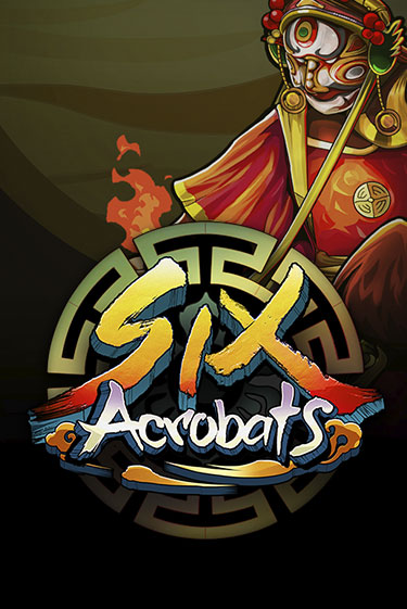 Six Acrobats демо игра онлайн | Гейминатор бесплатно