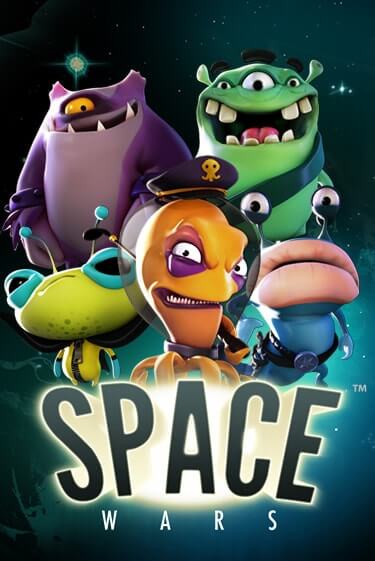 Space Wars демо игра онлайн | Гейминатор бесплатно