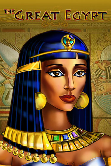 The Great Egypt демо игра онлайн | Гейминатор бесплатно