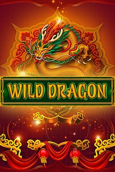 Wild Dragon демо игра онлайн | Гейминатор бесплатно